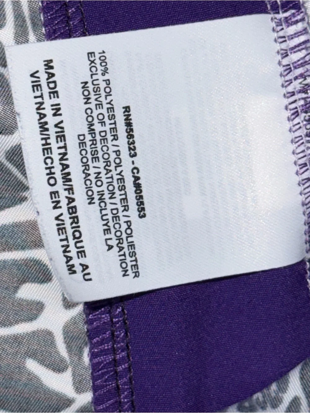 Jordan Board Shorts Mens 40 Swim Trunks Purple Black 465018-010 Casual Beach